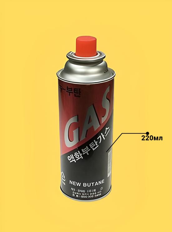 Баллон газовый Корея